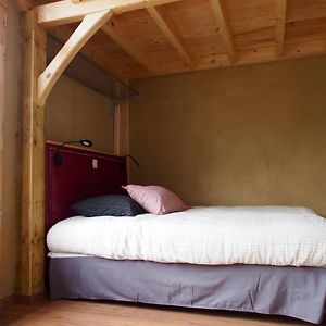 Chambre Supérieure